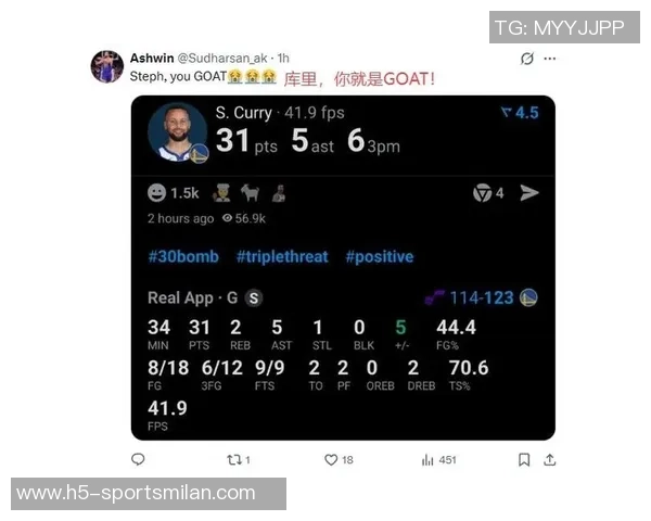 勇士队交易追梦需库里科尔拉科布三人同意才能进行